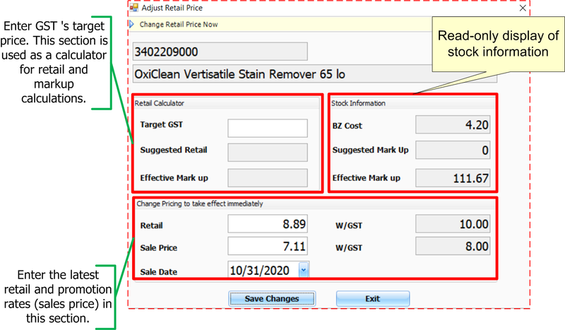 File:UPC Utility Startup - Price check 4.png